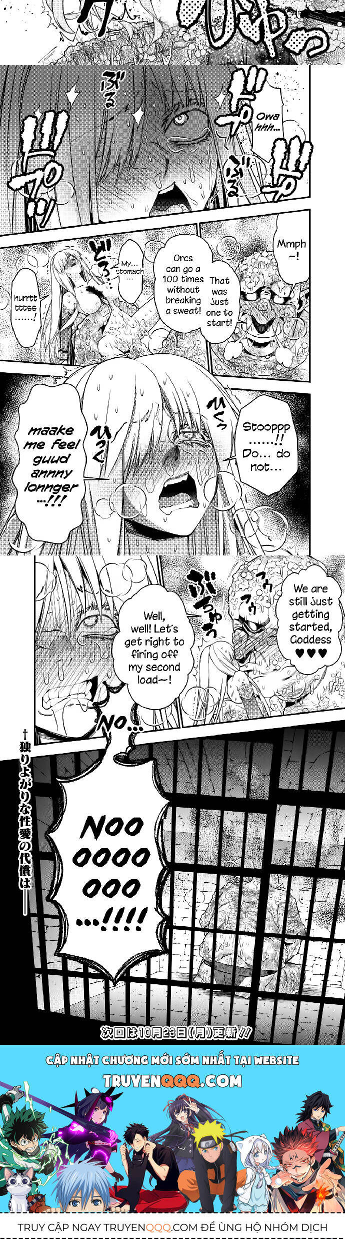 Fukushuu o Koinegau Saikyou Yuusha wa, Yami no Chikara de Senmetsu Musou Suru Chapter  83 - 7