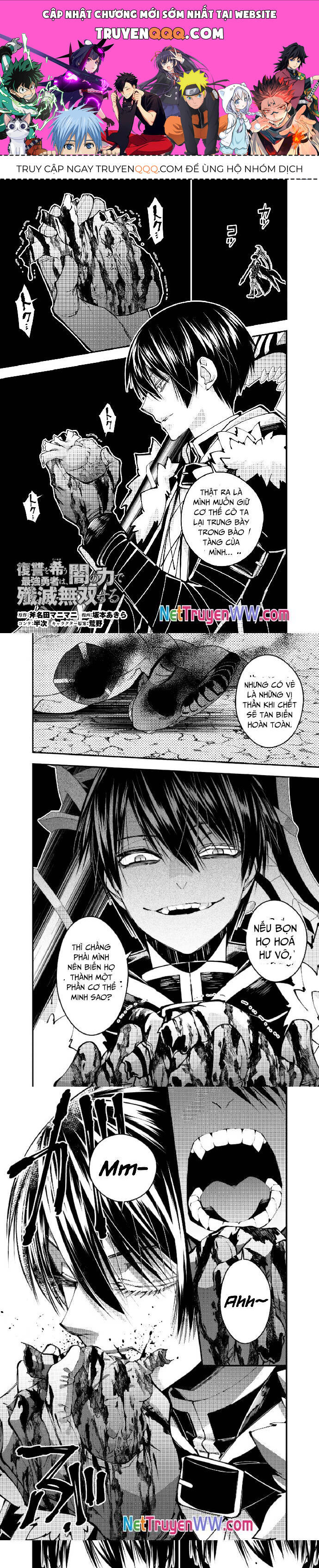 Fukushuu Wo Koinegau Saikyou Yuusha Wa, Yami No Chikara De Senmetsu Musou Suru Chapter  84 - 1