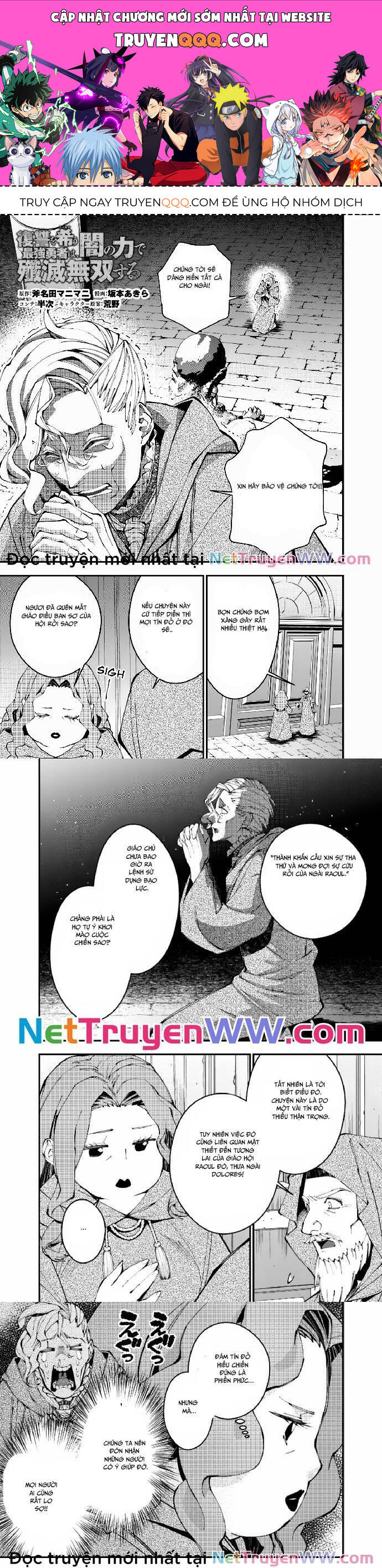 Fukushuu Wo Koinegau Saikyou Yuusha Wa, Yami No Chikara De Senmetsu Musou Suru Chapter  86 - 1