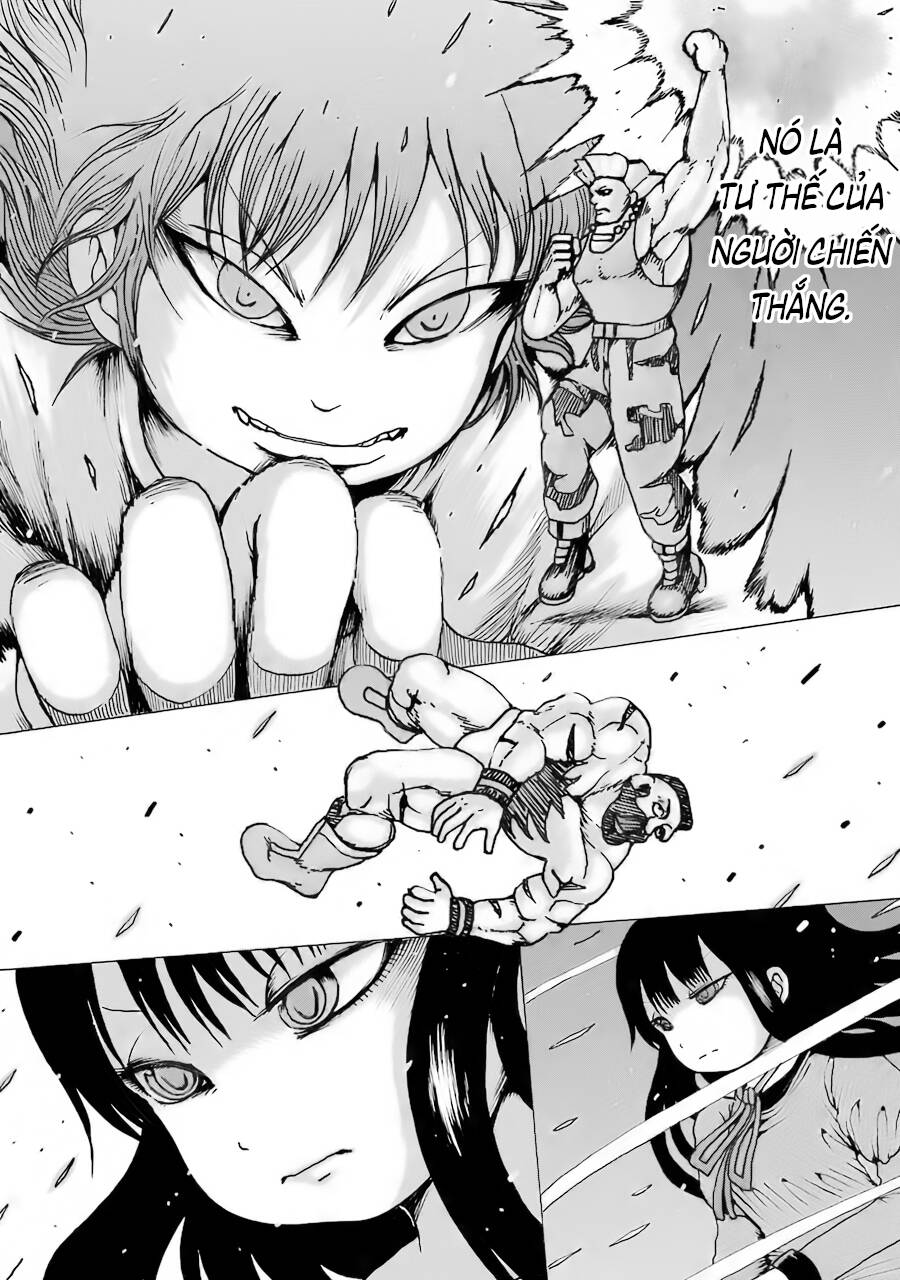 Hi Score Girl Chapter 60 - 25