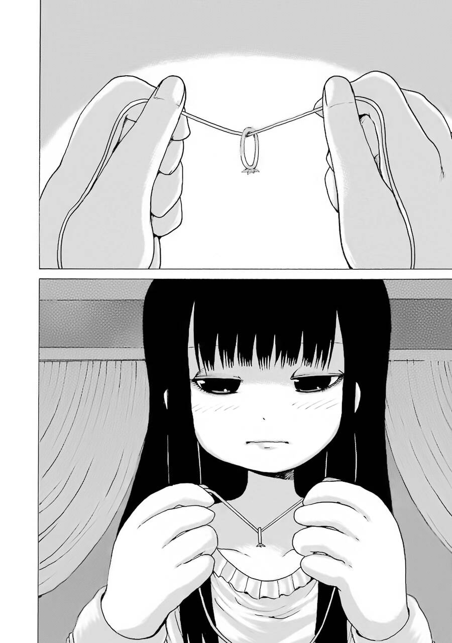 Hi Score Girl Chapter 61 - 12