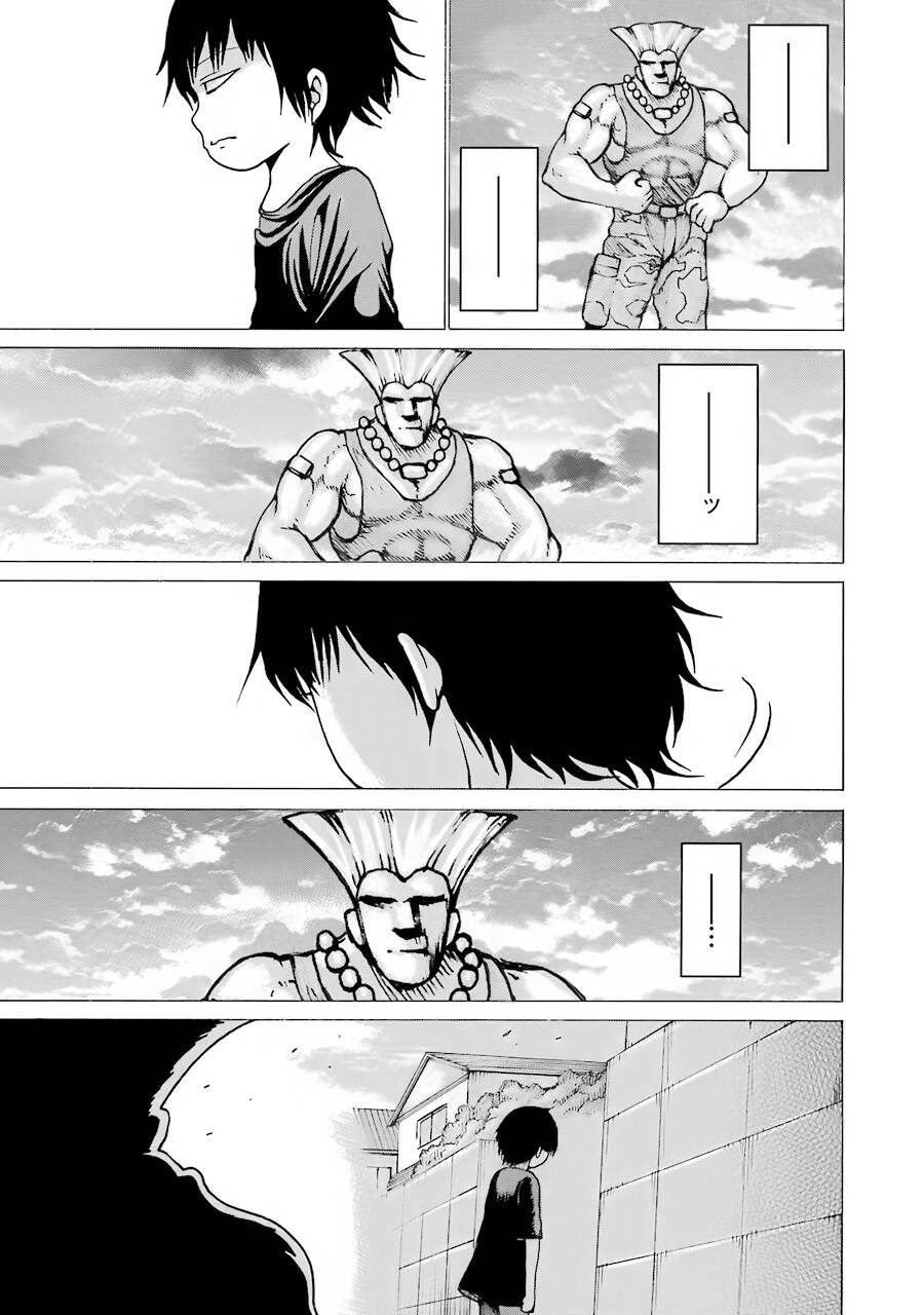 Hi Score Girl Chapter 61 - 25