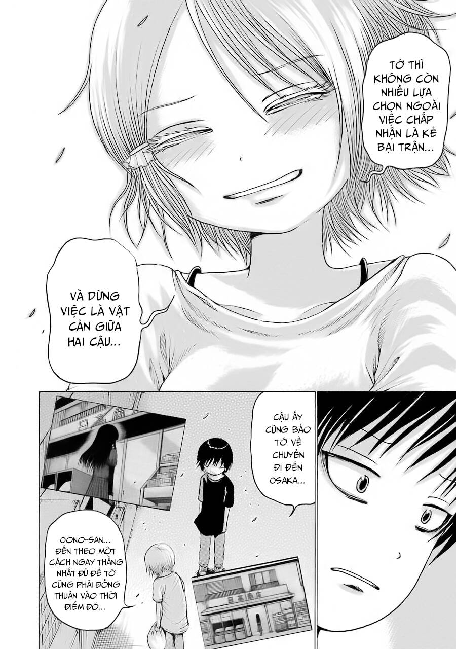 Hi Score Girl Chapter 62 - 16