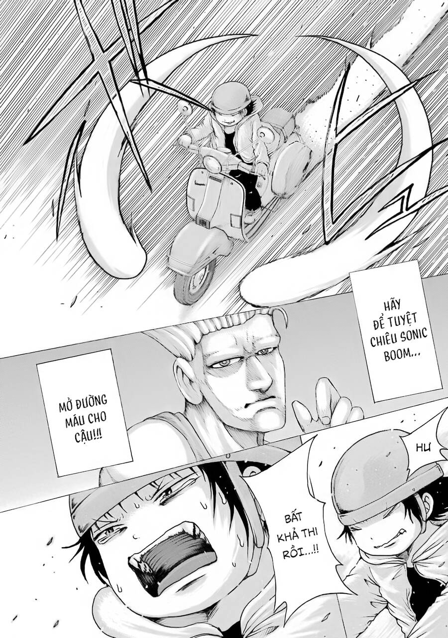 Hi Score Girl Chapter 63 - 14