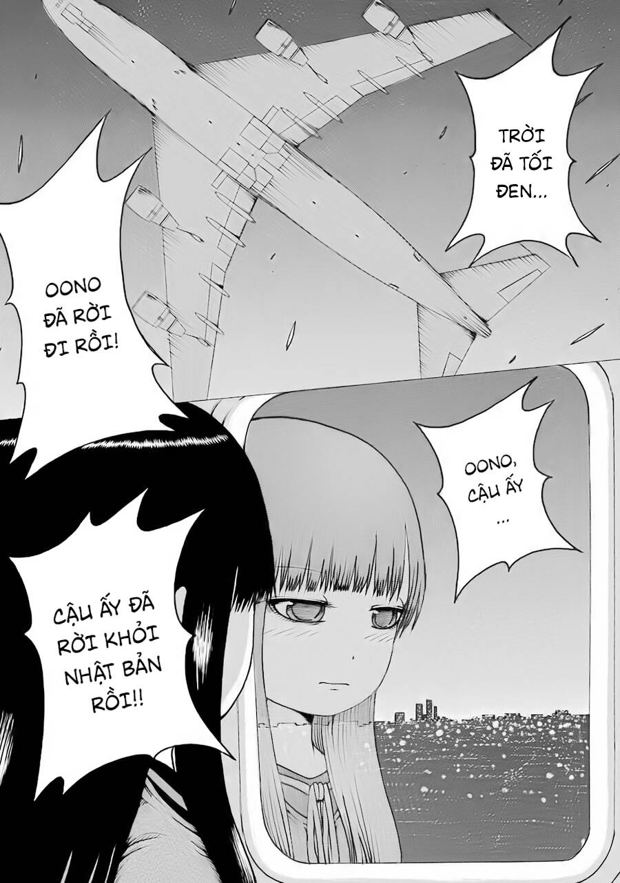 Hi Score Girl Chapter 63 - 15