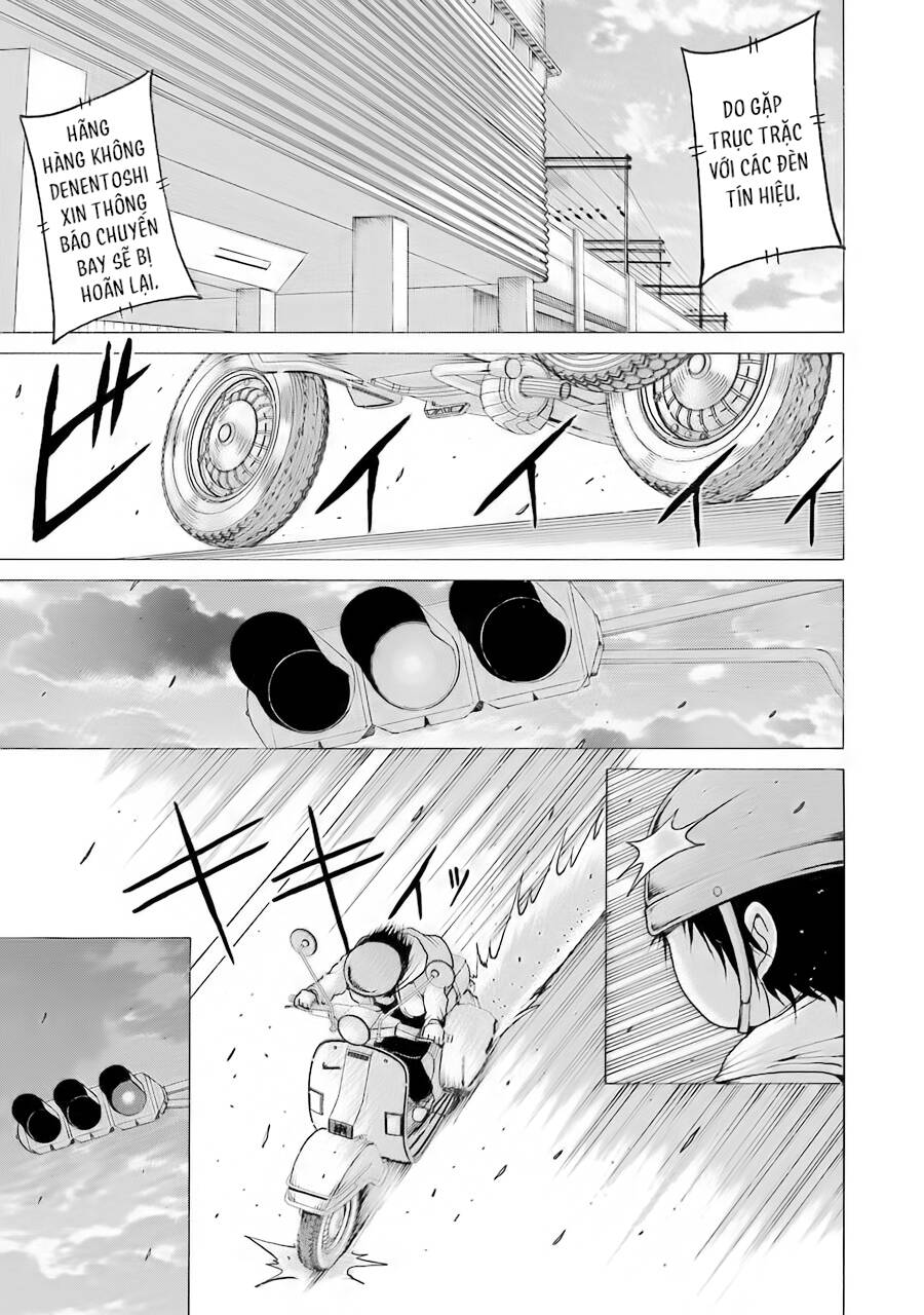 Hi Score Girl Chapter 63 - 3