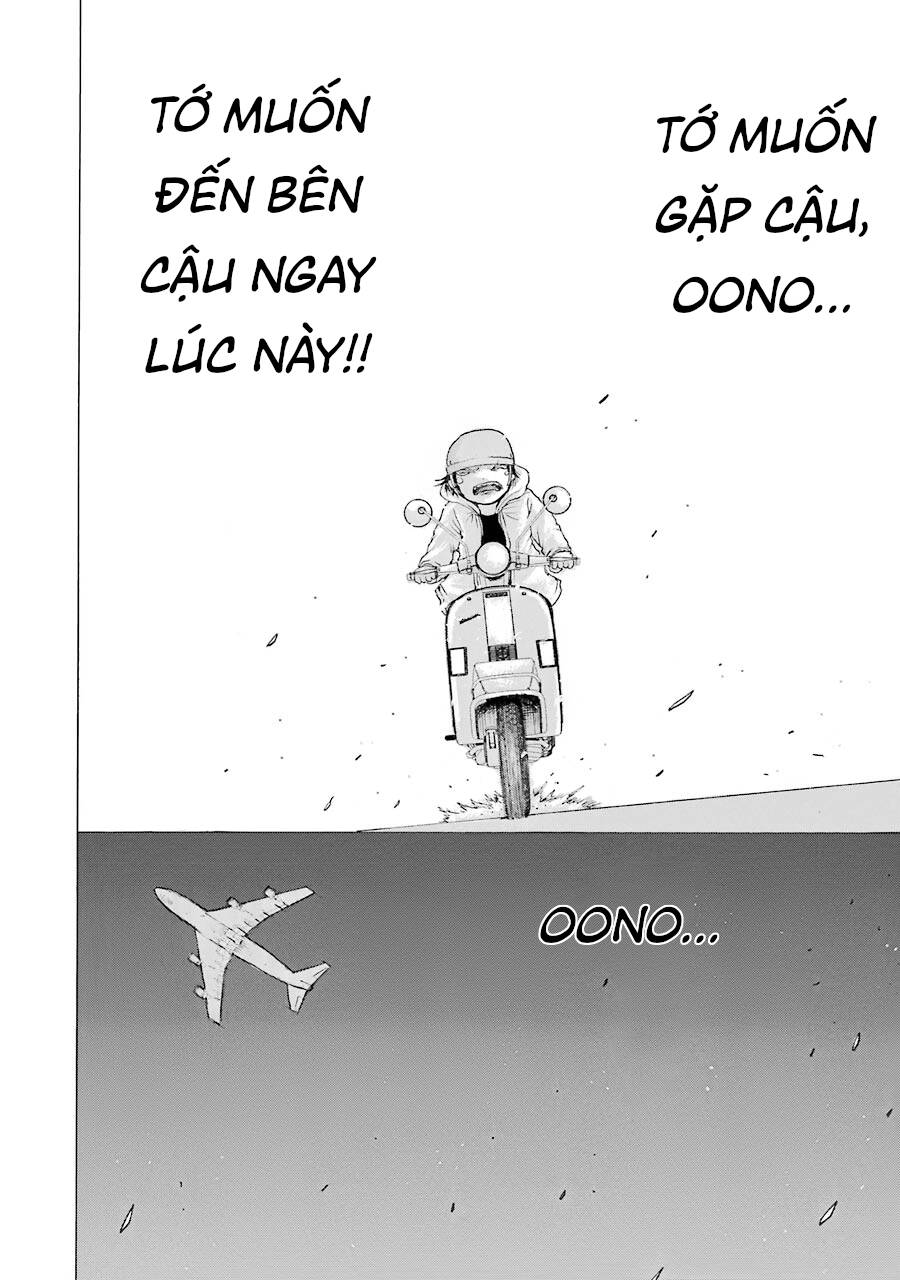 Hi Score Girl Chapter 63 - 21