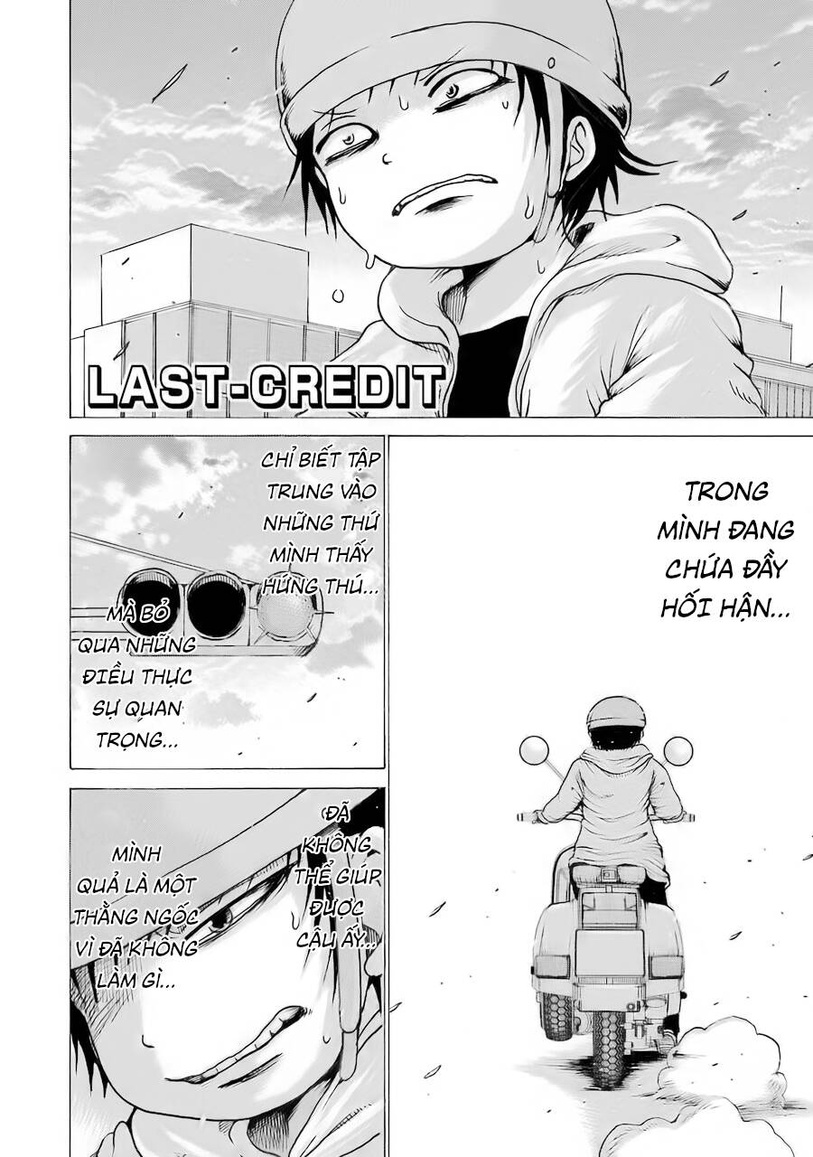 Hi Score Girl Chapter 63 - 4