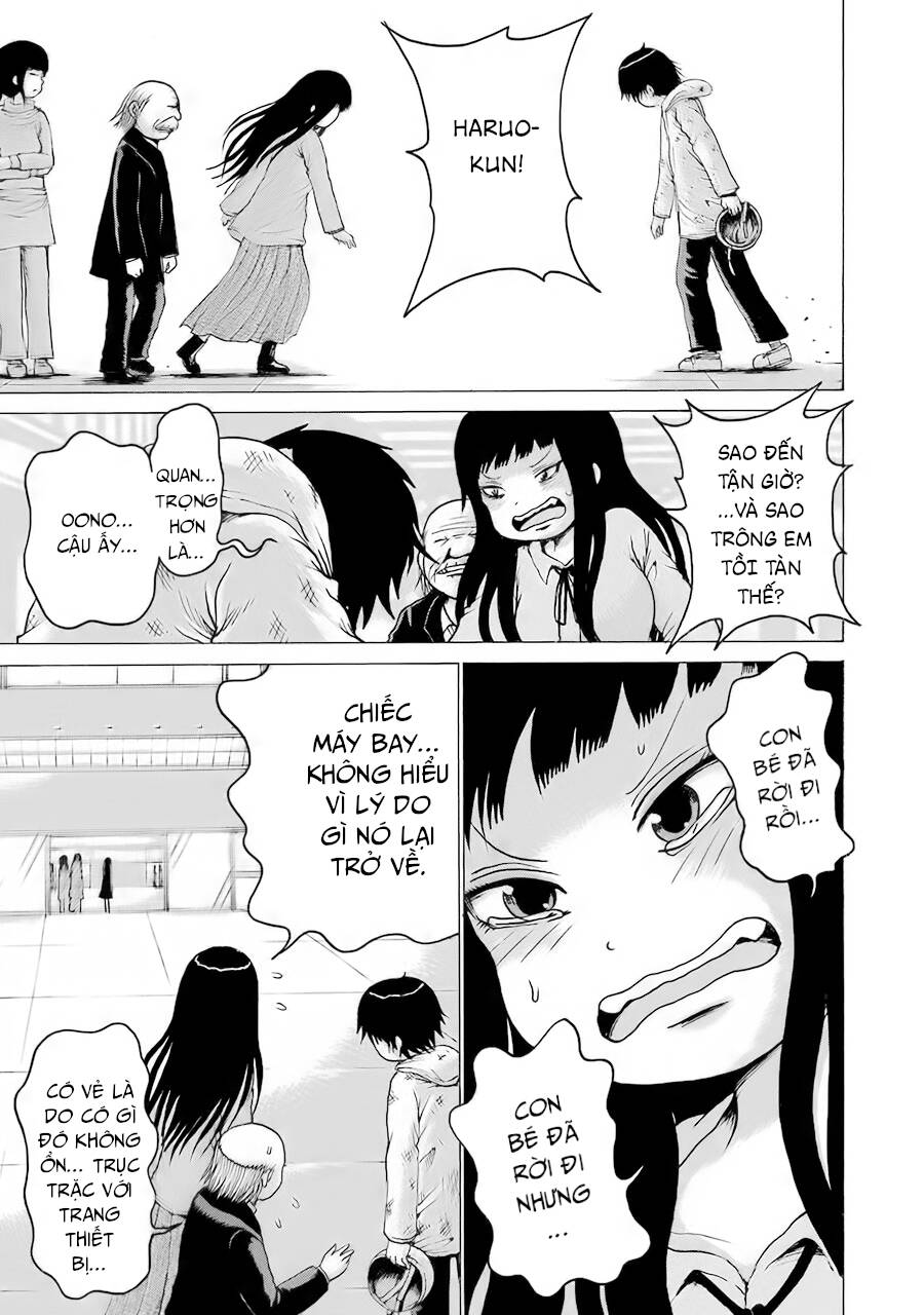 Hi Score Girl Chapter 63 - 32