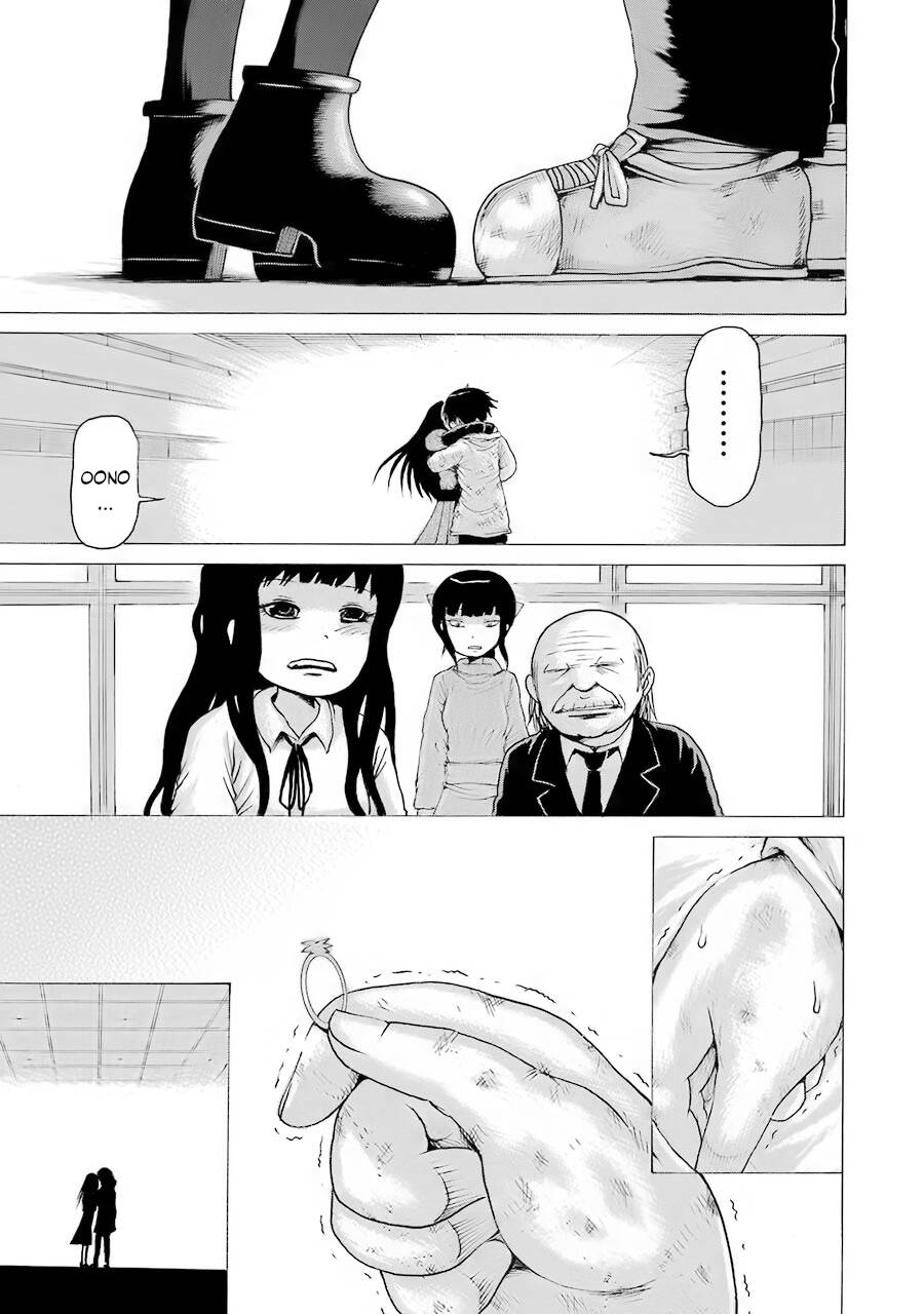 Hi Score Girl Chapter 63 - 41