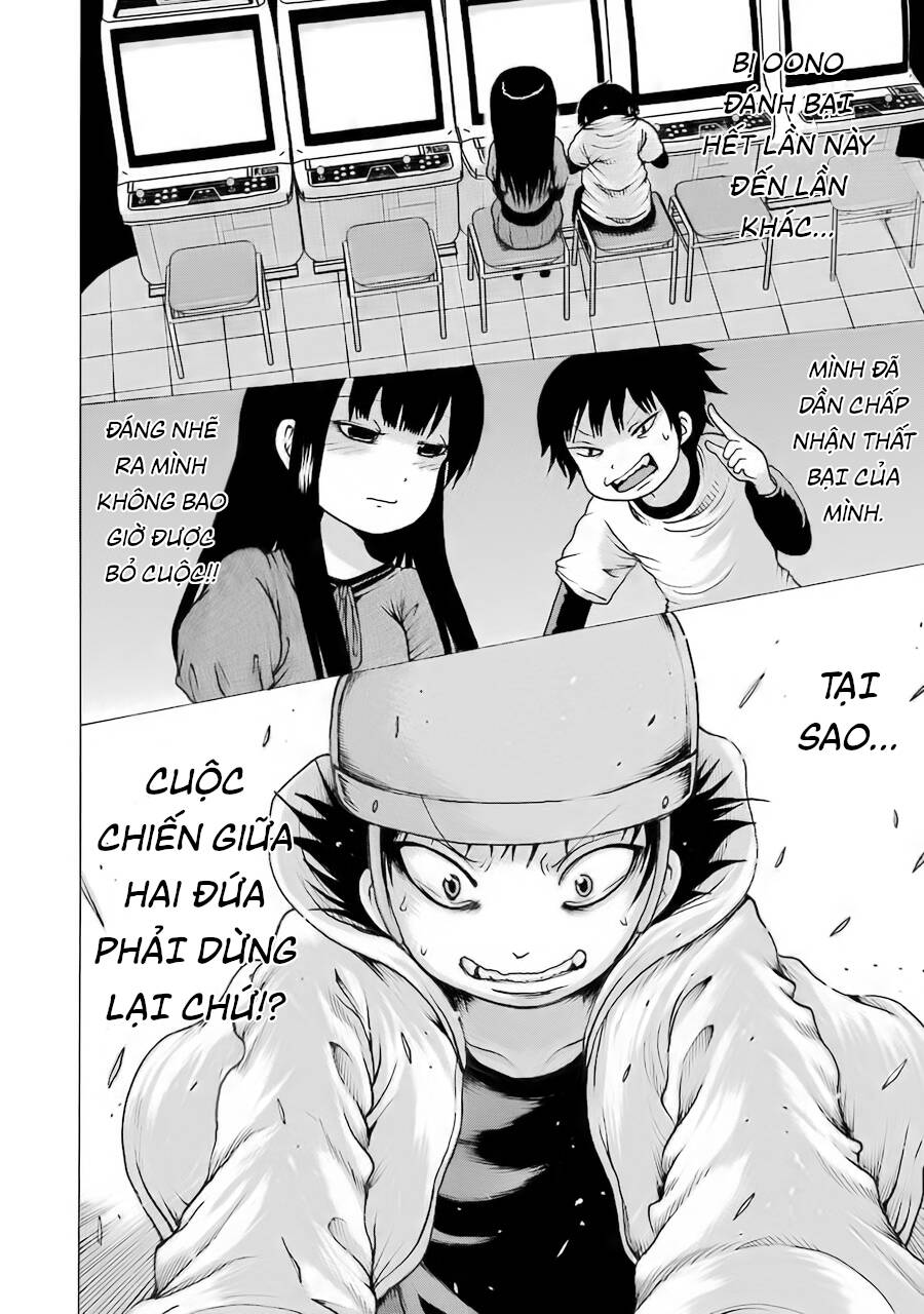 Hi Score Girl Chapter 63 - 6
