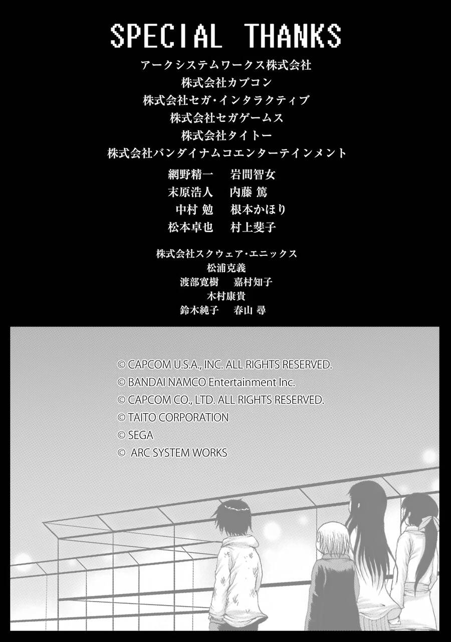 Hi Score Girl Chapter 63 - 54