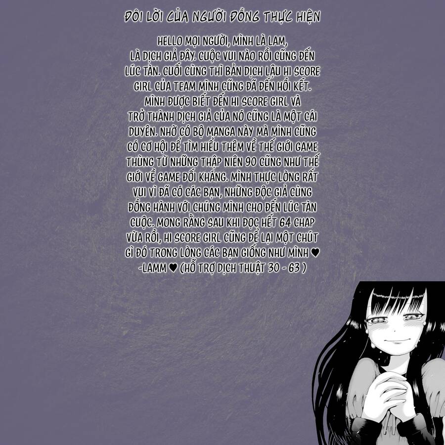 Hi Score Girl Chapter 63 - 63