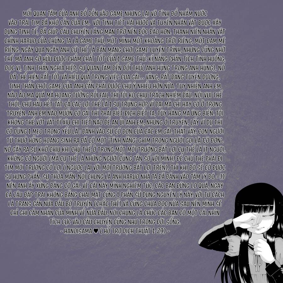 Hi Score Girl Chapter 63 - 64