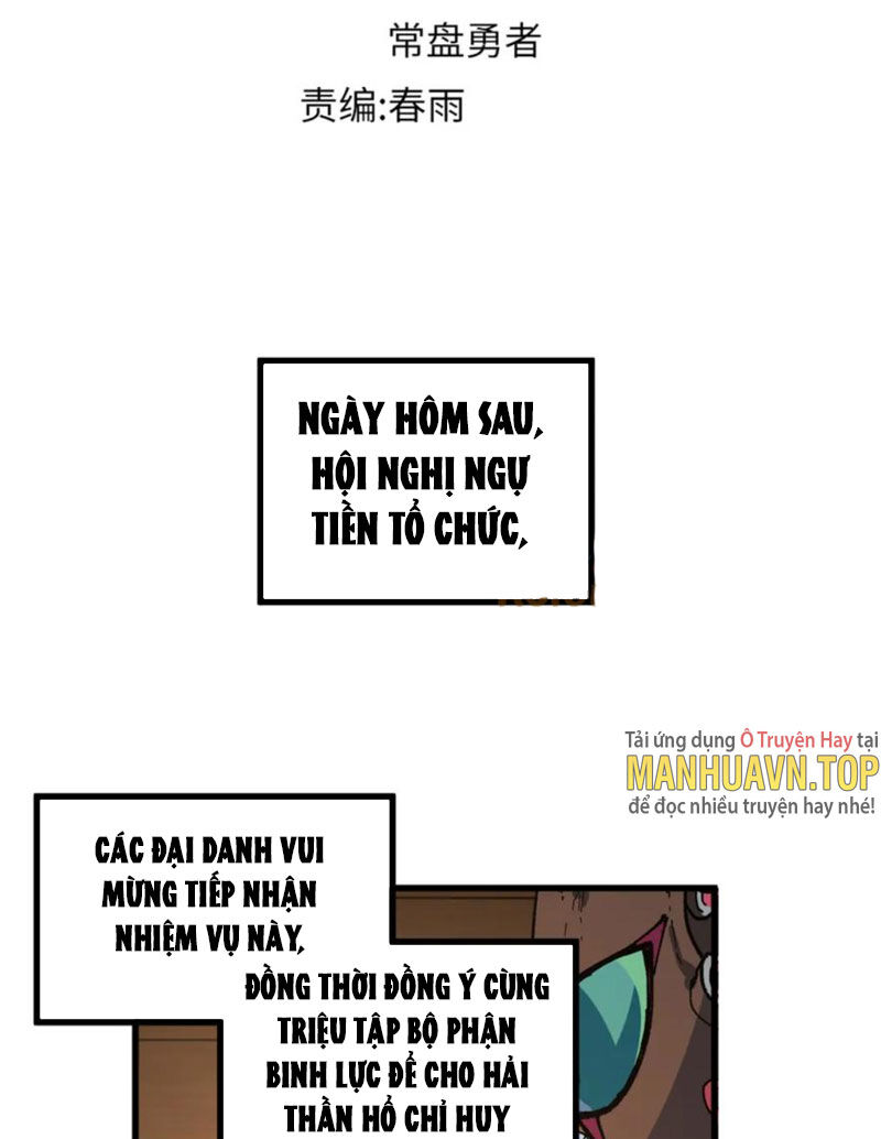 Thánh Khư Chapter 215 - 22