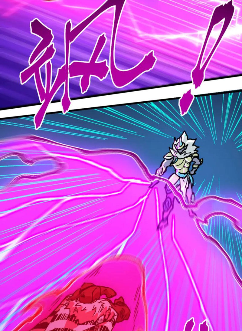 Thánh Khư Chapter 215 - 83