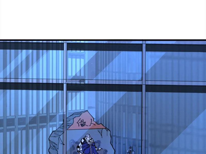 Thánh Khư Chapter 217 - 12