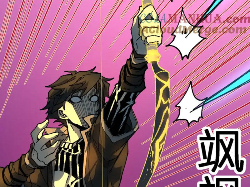 Thánh Khư Chapter 217 - 132