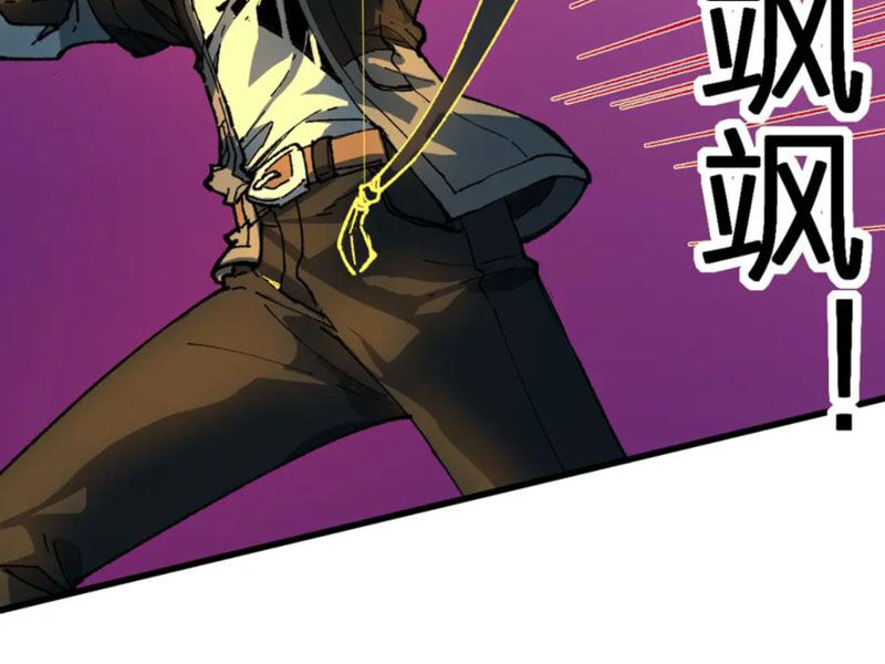 Thánh Khư Chapter 217 - 133