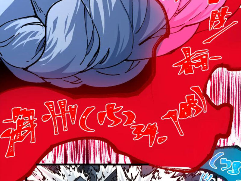 Thánh Khư Chapter 217 - 36