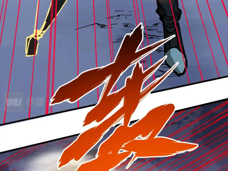 Thánh Khư Chapter 217 - 57