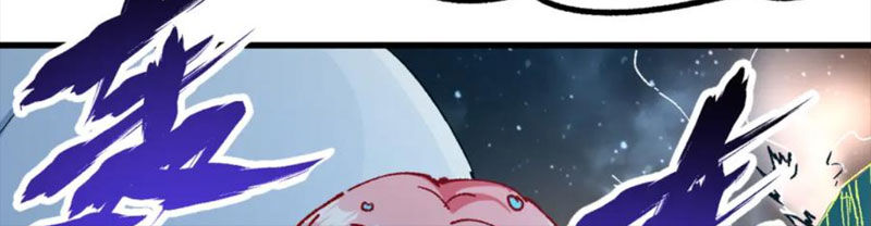 Thánh Khư Chapter 217 - 66