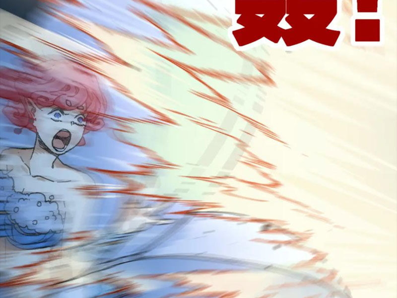 Thánh Khư Chapter 217 - 77