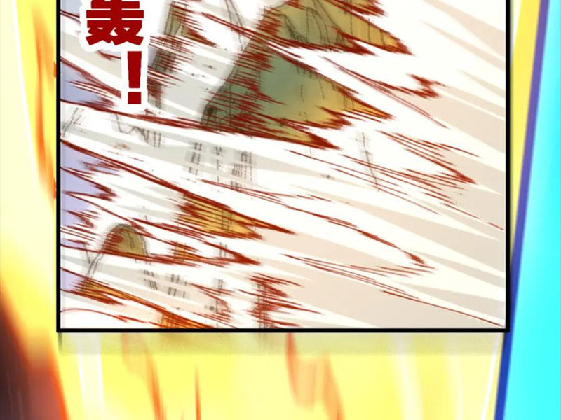 Thánh Khư Chapter 217 - 80