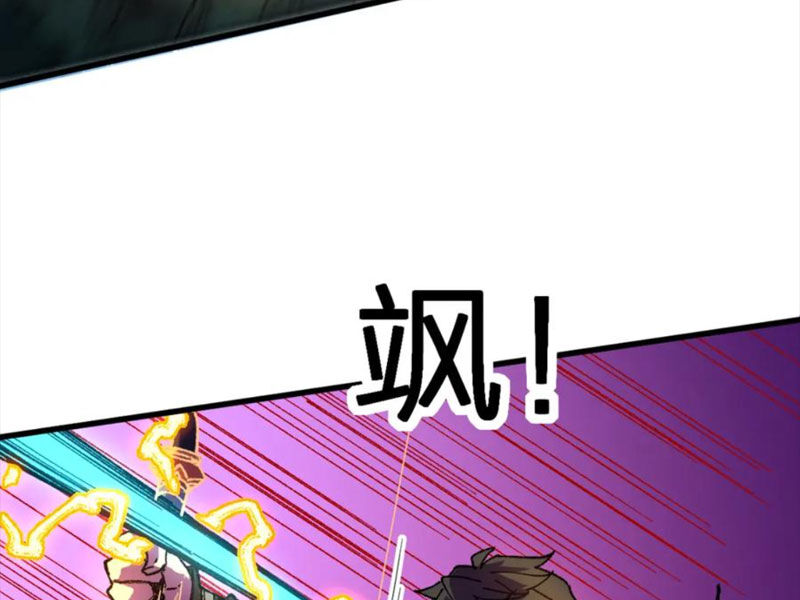 Thánh Khư Chapter 217 - 86