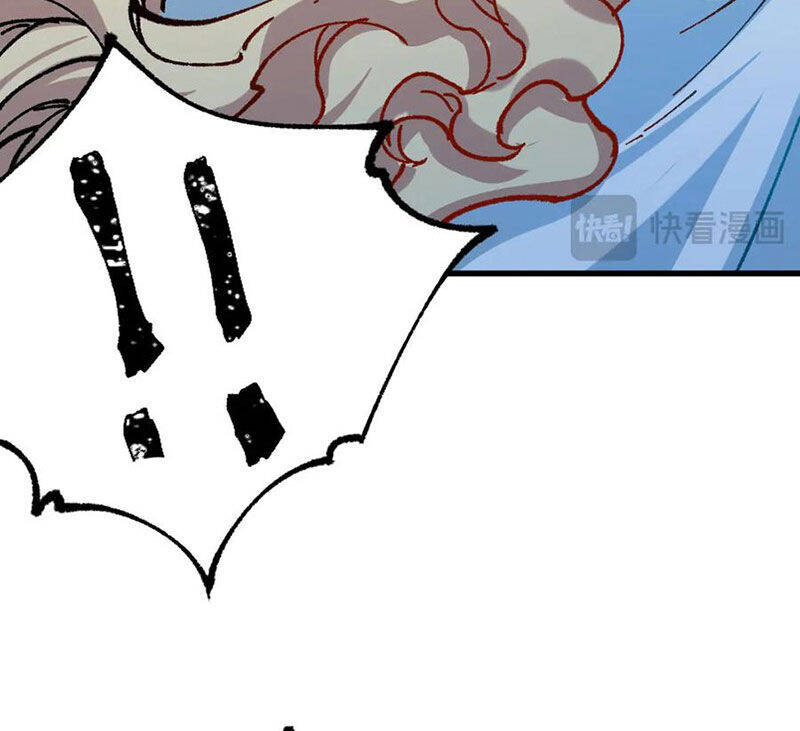 Thánh Khư Chapter  285 - 81