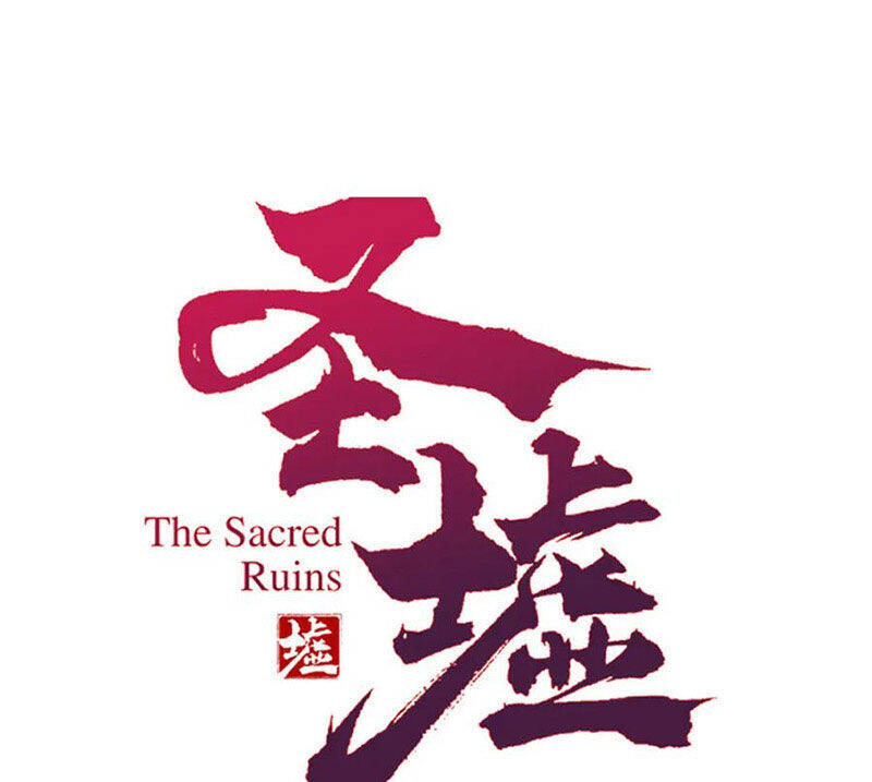 Thánh Khư Chapter 286 - 7