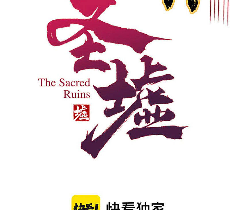 Thánh Khư Chapter  287 - 74