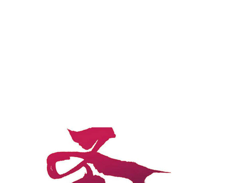 Thánh Khư Chapter 288 - 84