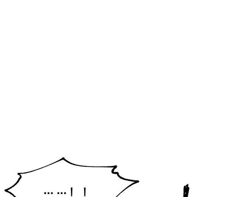 Thánh Khư Chapter 290 - 12