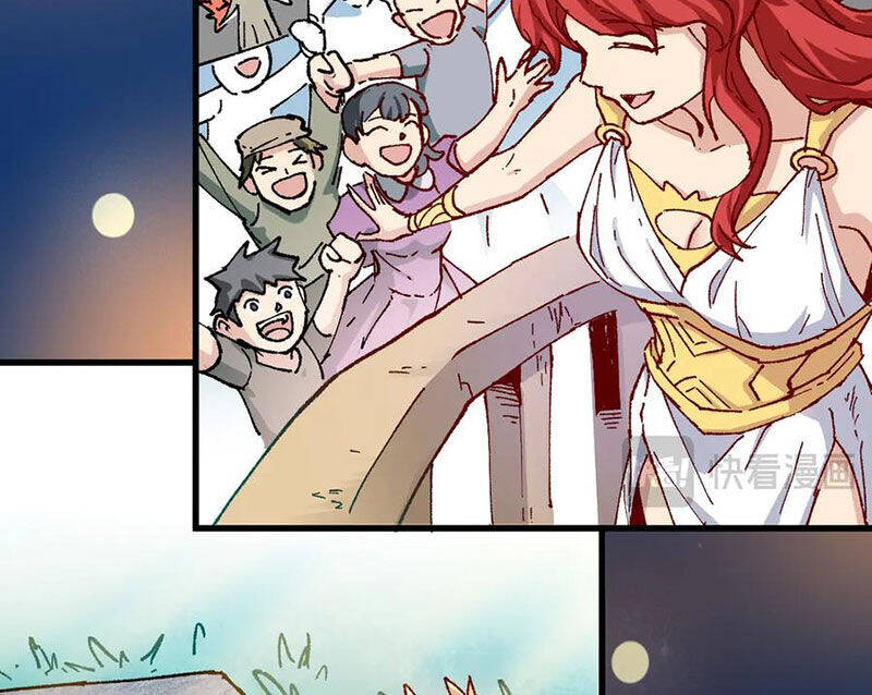 Thánh Khư Chapter 290 - 116