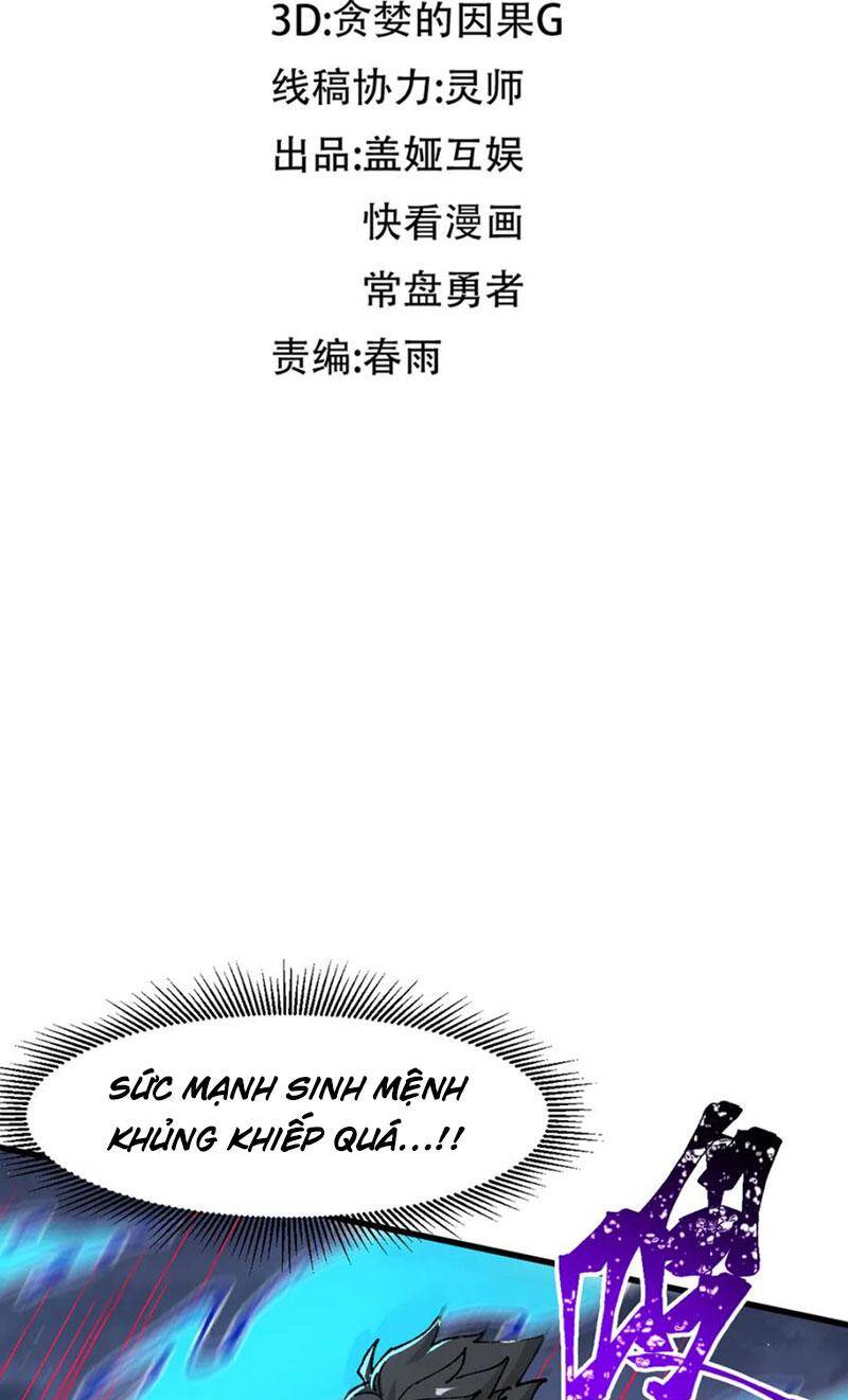 Thánh Khư Chapter 274 - 7