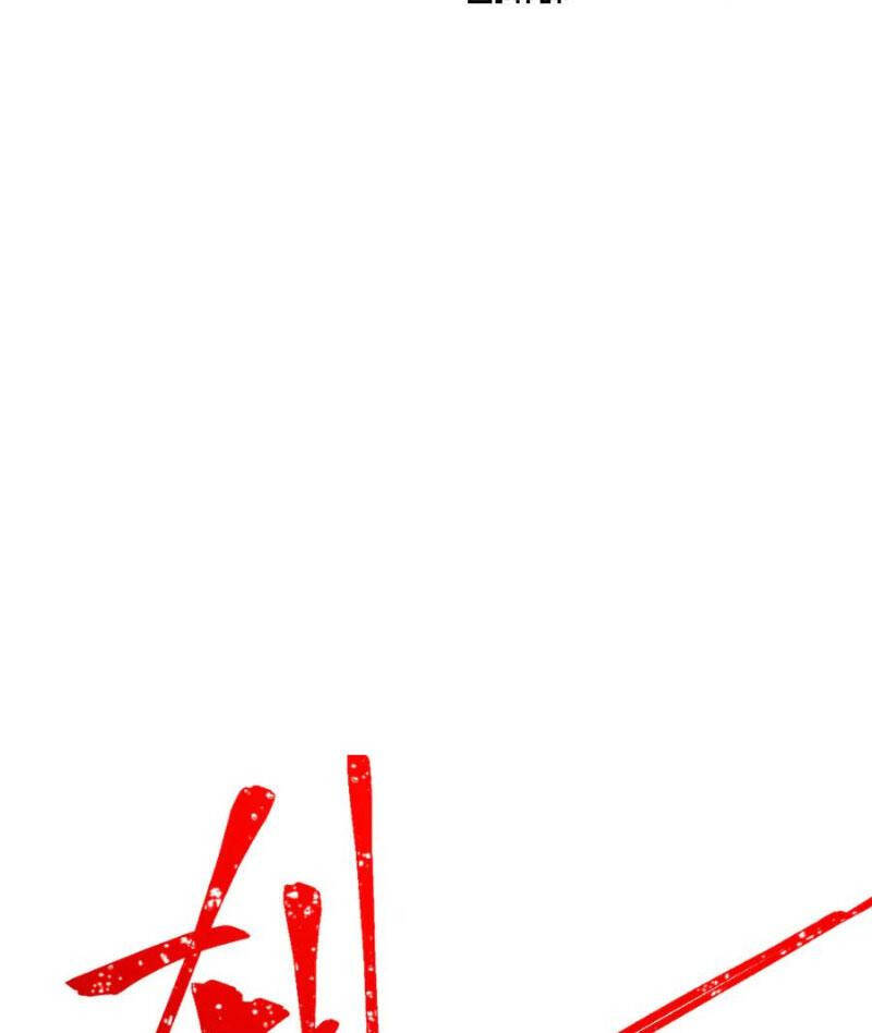 Thánh Khư Chapter  279 - 84