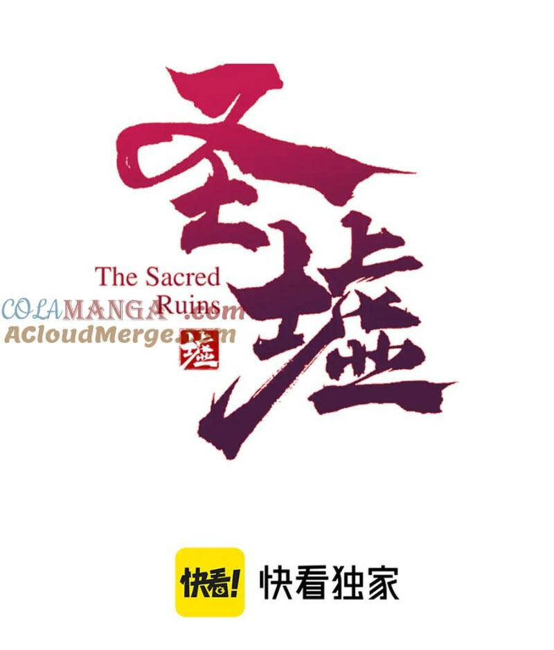 Thánh Khư Chapter  281 - 9