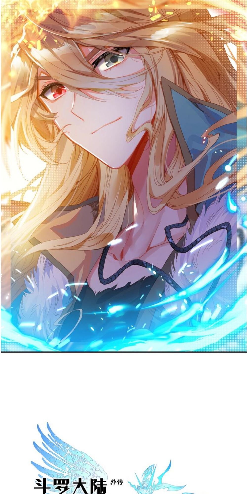 Đấu La Đại Lục Ngoại Truyện: Đường Môn Anh Hùng Chapter 14 - 1