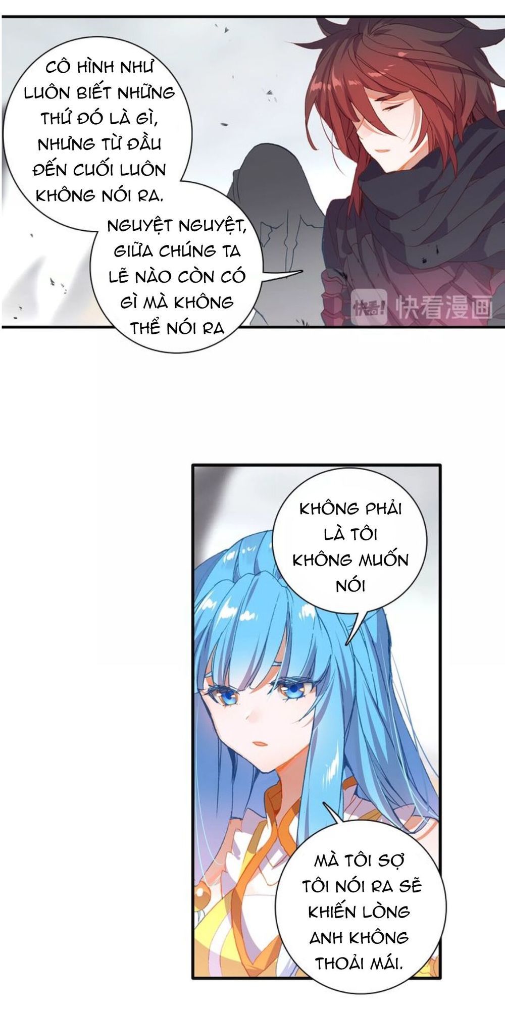 Đấu La Đại Lục Ngoại Truyện: Đường Môn Anh Hùng Chapter 14 - 14