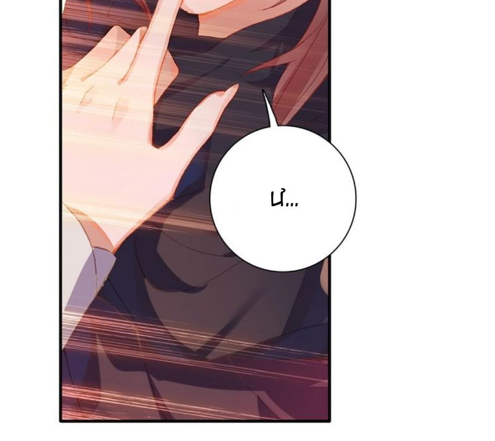 Đấu La Đại Lục Ngoại Truyện: Đường Môn Anh Hùng Chapter 14 - 21