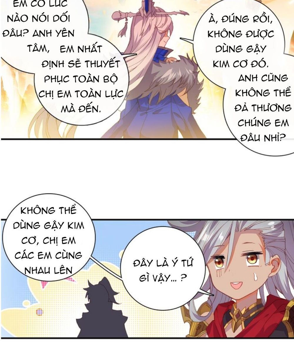 Đấu La Đại Lục Ngoại Truyện: Đường Môn Anh Hùng Chapter 14 - 4