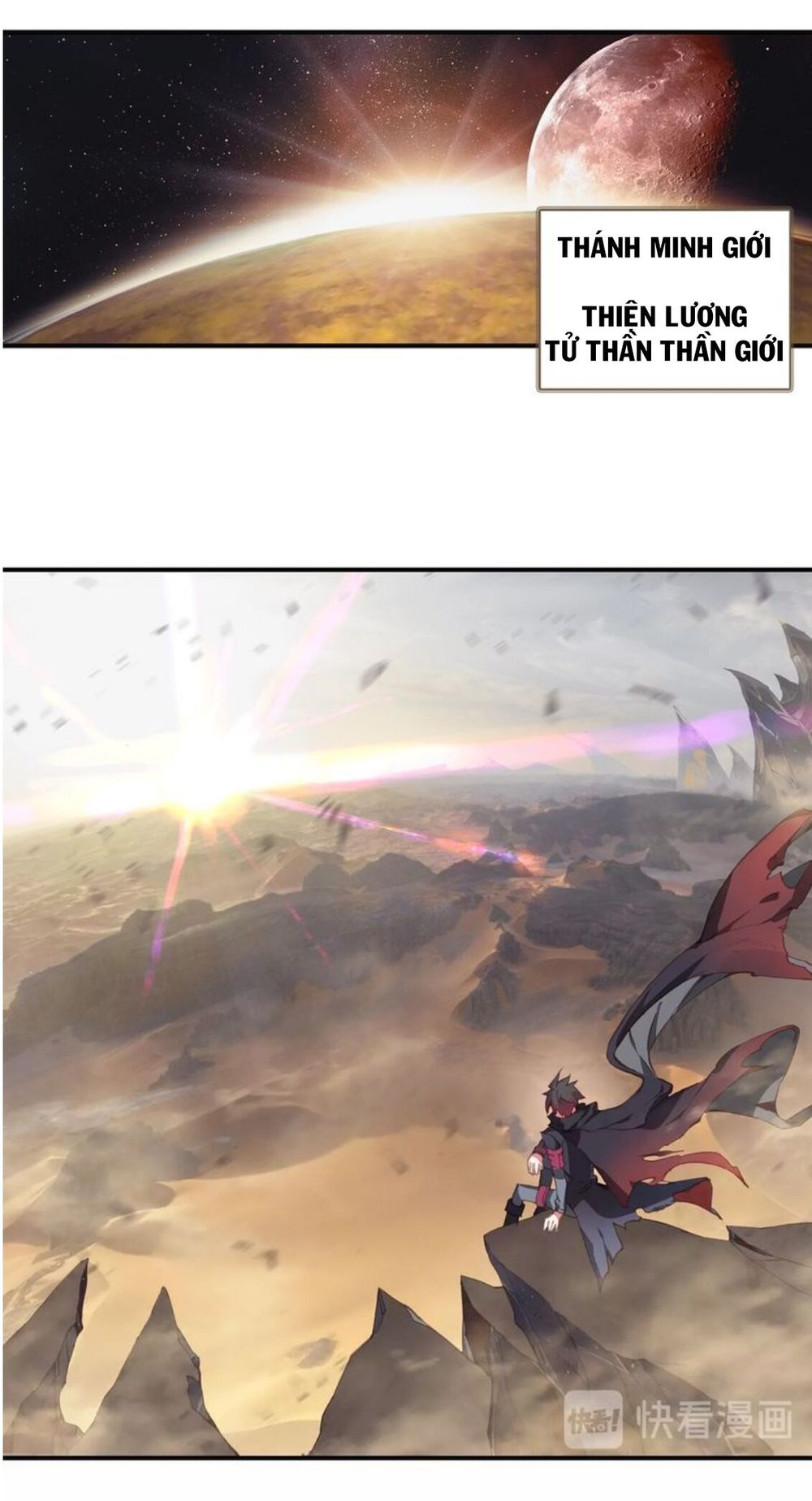 Đấu La Đại Lục Ngoại Truyện: Đường Môn Anh Hùng Chapter 14 - 7