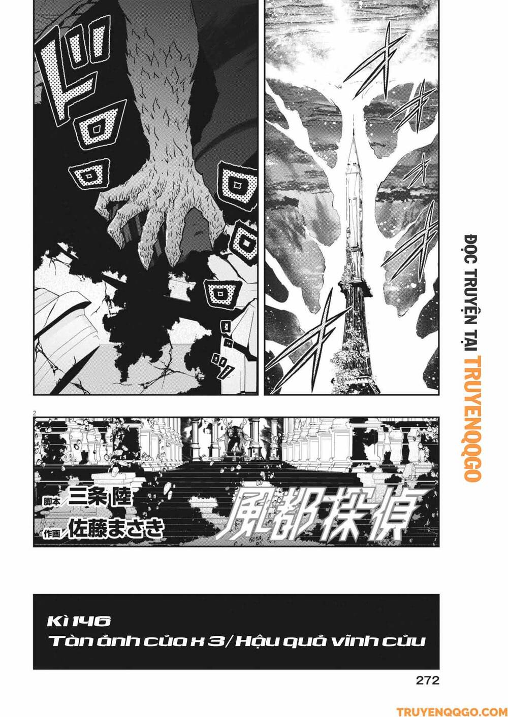 Thám Tử Fuuto Chapter 146 - 3