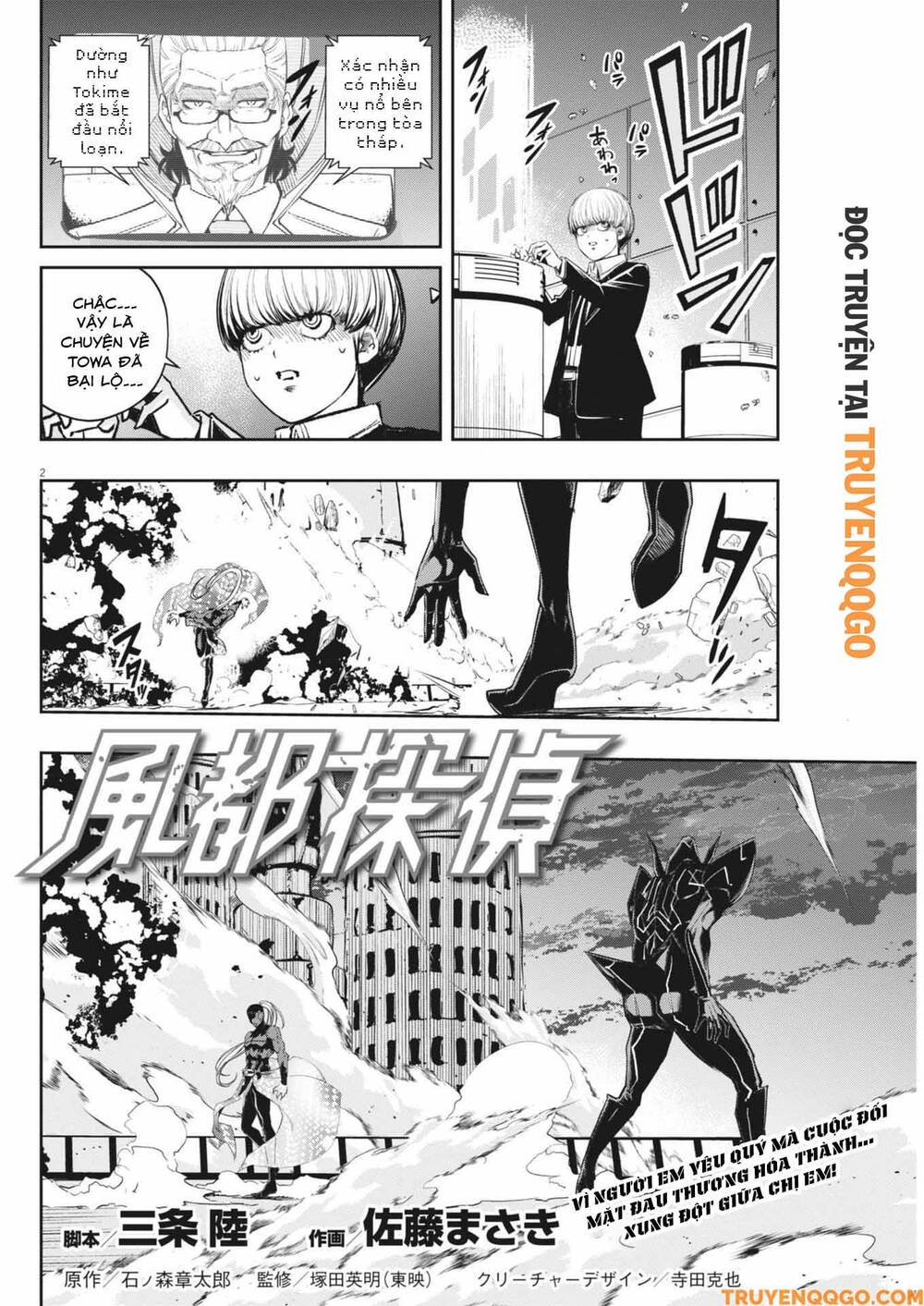 Thám Tử Fuuto Chapter 150 - 3