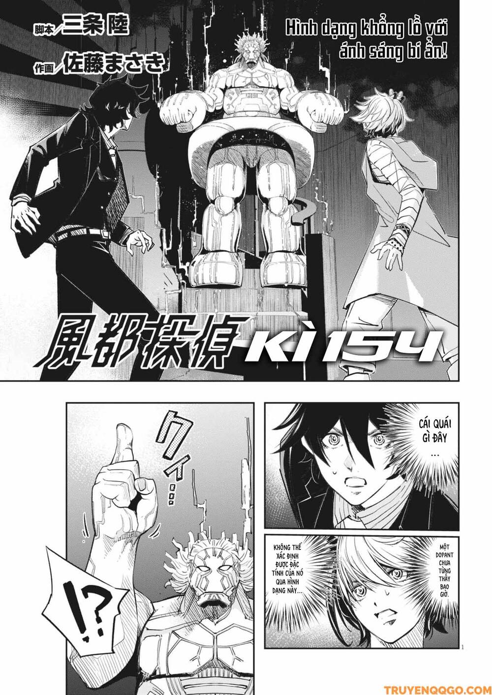 Thám Tử Fuuto Chapter 154 - 2