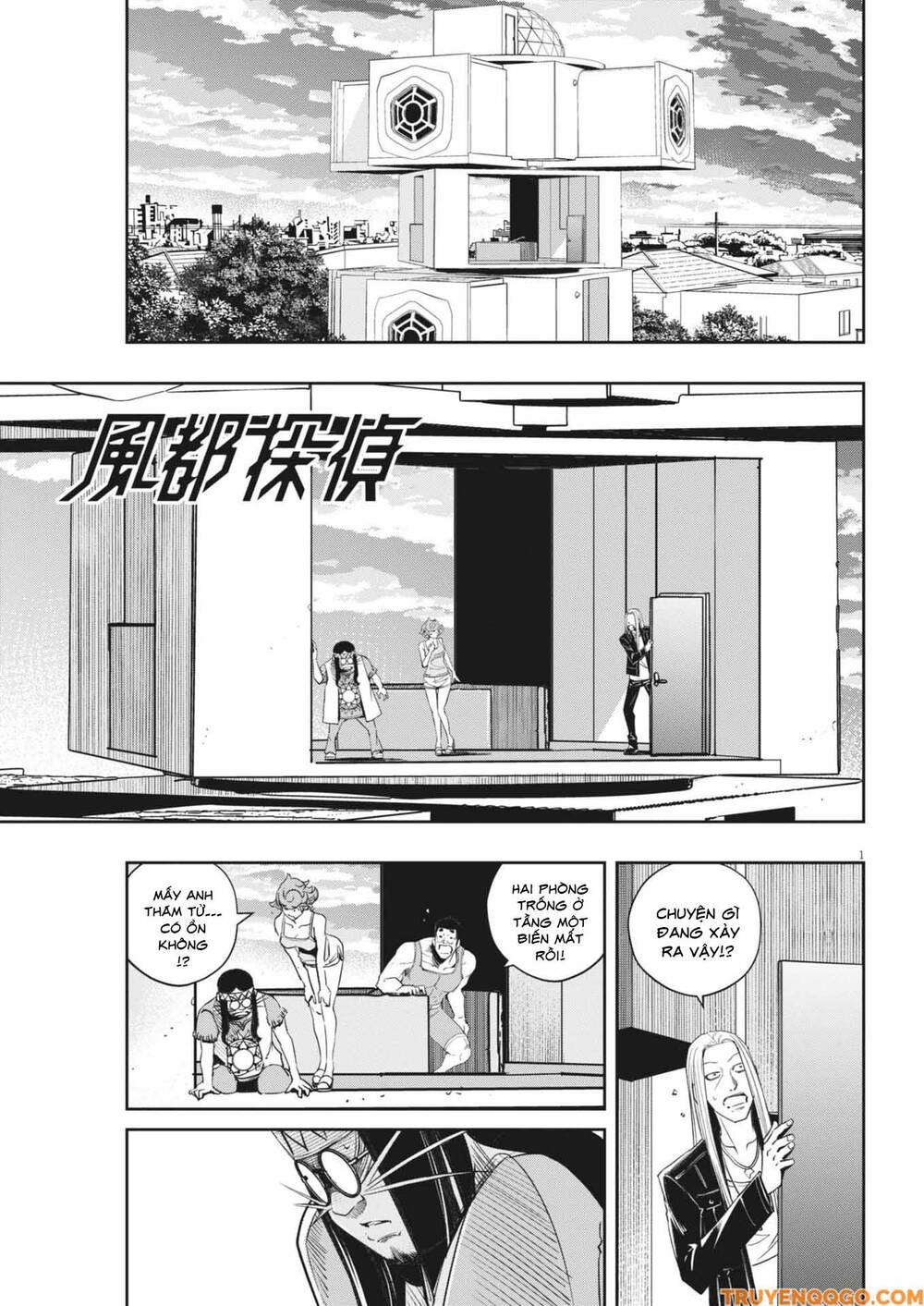 Thám Tử Fuuto Chapter 157 - 2