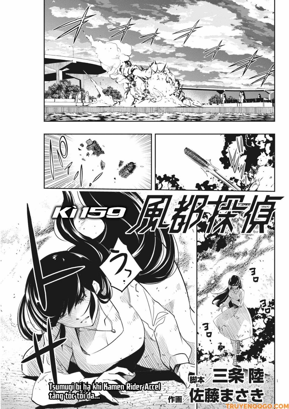 Thám Tử Fuuto Chapter 159 - 2