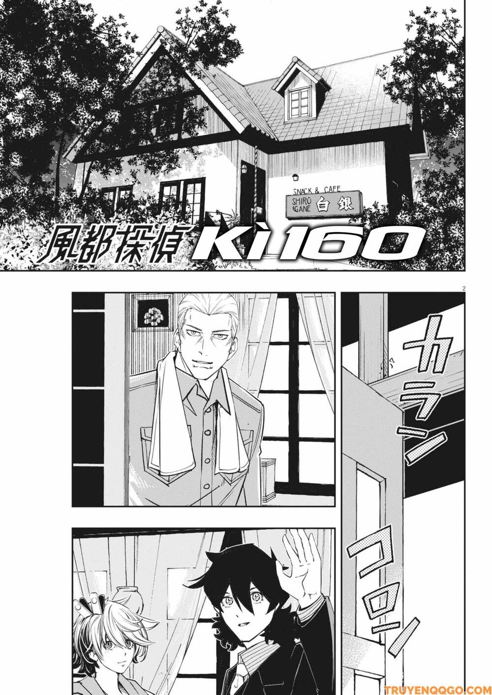 Thám Tử Fuuto Chapter 160 - 2