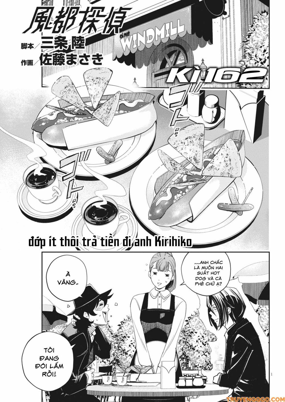 Thám Tử Fuuto Chapter 162 - 2